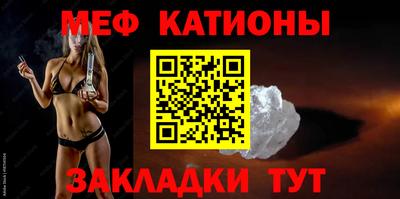 а пвп мука Балаково