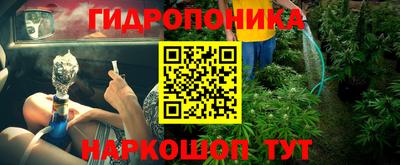 а пвп мука Балаково