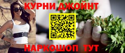 а пвп мука Балаково