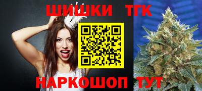 ALPHA-PVP Балахна