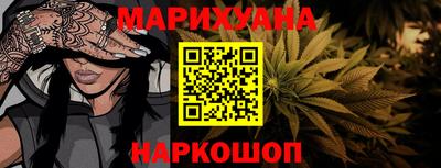 ALPHA-PVP Балахна