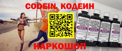 а пвп мука Балаково