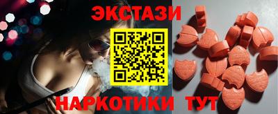 а пвп мука Балаково