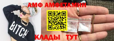 а пвп мука Балаково