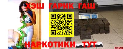 а пвп мука Балаково