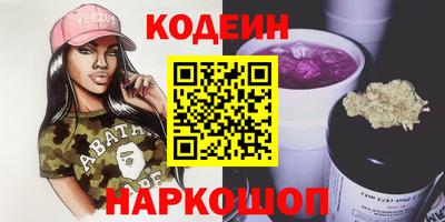 ALPHA-PVP Балахна