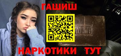 а пвп мука Балаково