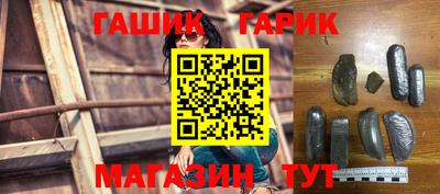 амф Вязьма