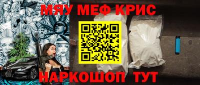 а пвп мука Балаково