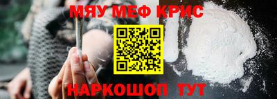 марки lsd Балашиха